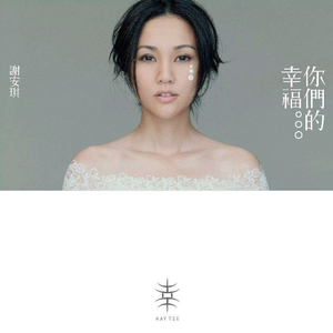 美女口吐白沫
